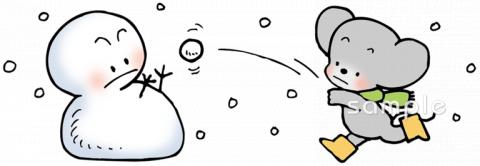 公民館・市役所・町村役場のための雪合戦 雪だるま無料イラストお試しフリー素材(カット)