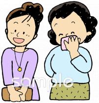 公民館・市役所・町村役場のための土曜参観無料イラストお試しフリー素材(カット)