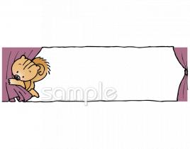 公民館・市役所・町村役場のための開演 舞台無料イラストお試しフリー素材(カット)