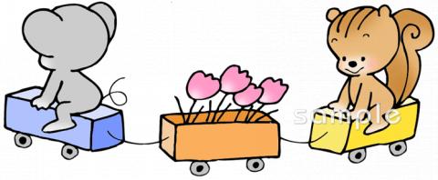 公民館・市役所・町村役場のための無料イラストお試しフリー素材(カット)