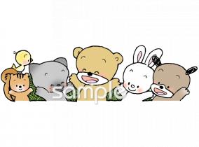 公民館・市役所・町村役場のための動物 万歳無料イラストお試しフリー素材(カット)