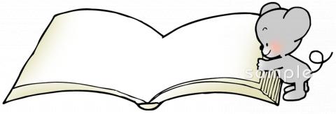 公民館・市役所・町村役場のための開いた本無料イラストお試しフリー素材(カット)