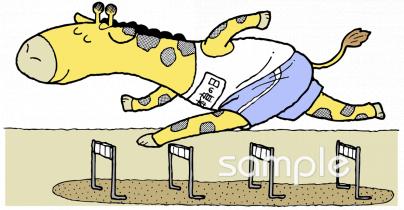 公民館・市役所・町村役場のための無料イラストお試しフリー素材(カット)