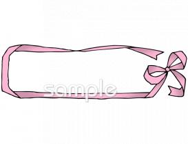 公民館・市役所・町村役場のための無料イラストお試しフリー素材(カット)