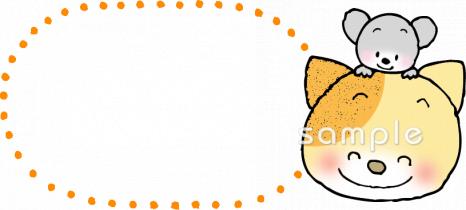 公民館・市役所・町村役場のための無料イラストお試しフリー素材(カット)