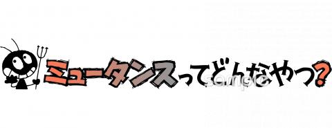 公民館・市役所・町村役場のための無料イラストお試しフリー素材(カット)