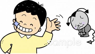 公民館・市役所・町村役場のための無料イラストお試しフリー素材(カット)