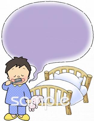 公民館・市役所・町村役場のための無料イラストお試しフリー素材(カット)