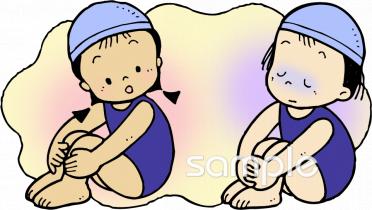 公民館・市役所・町村役場のためのプール 体調無料イラストお試しフリー素材(カット)