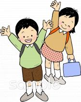 公民館・市役所・町村役場のための一学期無料イラストお試しフリー素材(カット)