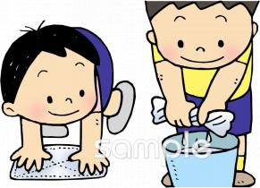 公民館・市役所・町村役場のための大そうじ無料イラストお試しフリー素材(カット)