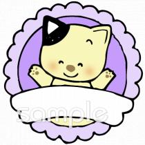 公民館・市役所・町村役場のための無料イラストお試しフリー素材(カット)