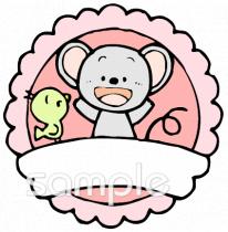 公民館・市役所・町村役場のための無料イラストお試しフリー素材(カット)