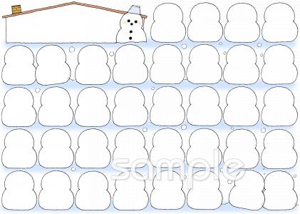 公民館・市役所・町村役場のための無料イラストお試しフリー素材(カット)