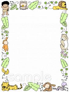 公民館・市役所・町村役場のためのフレーム ジャングル無料イラストお試しフリー素材(カット)