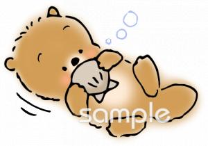 公民館・市役所・町村役場のための無料イラストお試しフリー素材(カット)