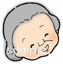 公民館・市役所・町村役場のための無料イラストお試しフリー素材(カット)