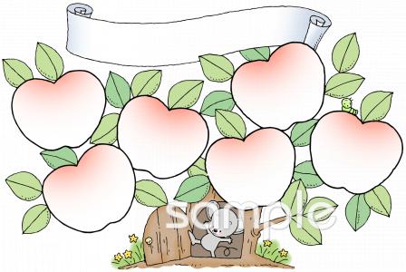 公民館・市役所・町村役場のための無料イラストお試しフリー素材(カット)