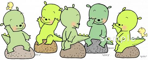 公民館・市役所・町村役場のための無料イラストお試しフリー素材(カット)