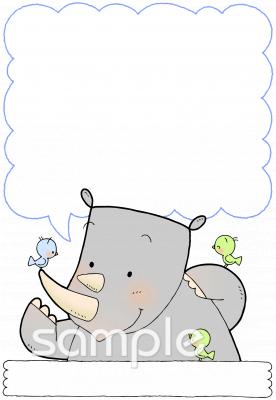 公民館・市役所・町村役場のための無料イラストお試しフリー素材(カット)