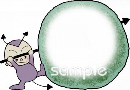 公民館・市役所・町村役場のための無料イラストお試しフリー素材(カット)