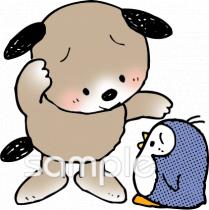 公民館・市役所・町村役場のための謝る無料イラストお試しフリー素材(カット)