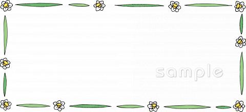 公民館・市役所・町村役場のための無料イラストお試しフリー素材(カット)