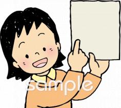 公民館・市役所・町村役場のための無料イラストお試しフリー素材(カット)