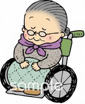 公民館・市役所・町村役場のための無料イラストお試しフリー素材(カット)