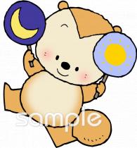 公民館・市役所・町村役場のための無料イラストお試しフリー素材(カット)