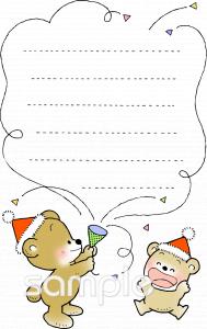 公民館・市役所・町村役場のための無料イラストお試しフリー素材(カット)