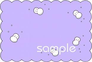 公民館・市役所・町村役場のための無料イラストお試しフリー素材(カット)