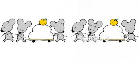 公民館・市役所・町村役場のための鏡餅 ねずみ無料イラストお試しフリー素材(カット)