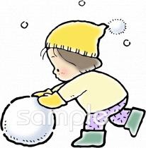 公民館・市役所・町村役場のためのこども 雪玉無料イラストお試しフリー素材(カット)
