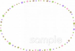 公民館・市役所・町村役場のための楕円ワク無料イラストお試しフリー素材(カット)