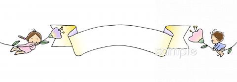 公民館・市役所・町村役場のための無料イラストお試しフリー素材(カット)