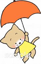 公民館・市役所・町村役場のための無料イラストお試しフリー素材(カット)