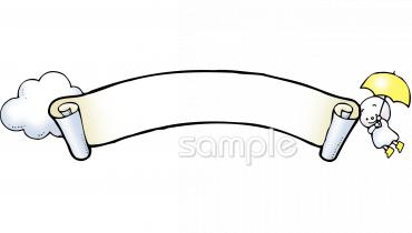 公民館・市役所・町村役場のための無料イラストお試しフリー素材(カット)