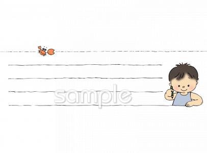 公民館・市役所・町村役場のための無料イラストお試しフリー素材(カット)