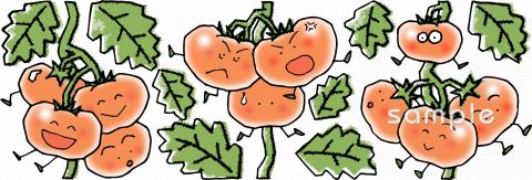 公民館・市役所・町村役場のための無料イラストお試しフリー素材(カット)