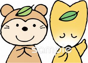 公民館・市役所・町村役場のためのきつね たぬき無料イラストお試しフリー素材(カット)