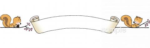 公民館・市役所・町村役場のための無料イラストお試しフリー素材(カット)