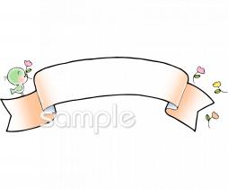 公民館・市役所・町村役場のための無料イラストお試しフリー素材(カット)