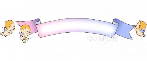 公民館・市役所・町村役場のための無料イラストお試しフリー素材(カット)