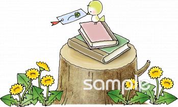 公民館・市役所・町村役場のための読書 小鳥無料イラストお試しフリー素材(カット)