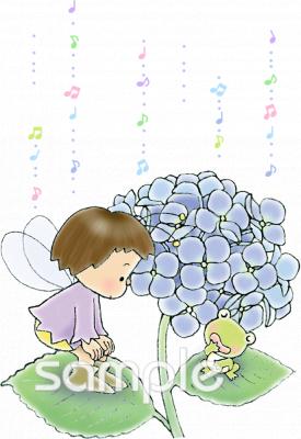 公民館・市役所・町村役場のための妖精 紫陽花無料イラストお試しフリー素材(カット)