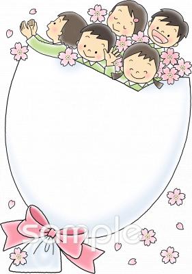 公民館・市役所・町村役場のための卒業無料イラストお試しフリー素材(カット)