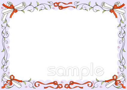 公民館・市役所・町村役場のための卒業アルバム無料イラストお試しフリー素材(カット)