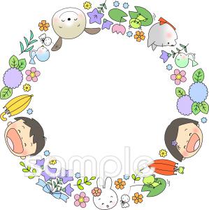 公民館・市役所・町村役場のための6月 フレーム無料イラストお試しフリー素材(カット)