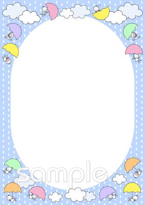 公民館・市役所・町村役場のためのフレーム 雨降り 傘無料イラストお試しフリー素材(カット)